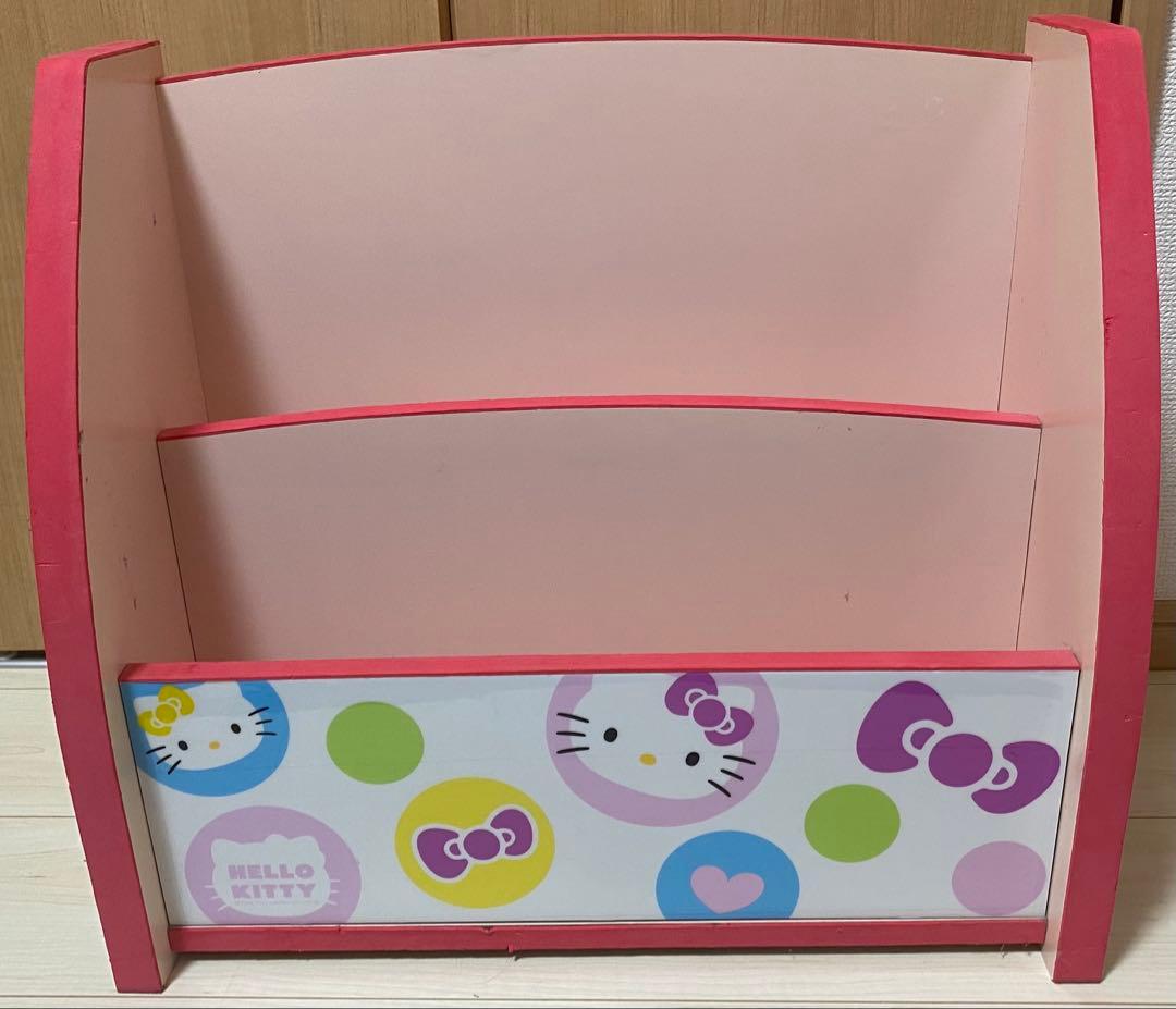 サンリオ キティ 木製 マガジンラック