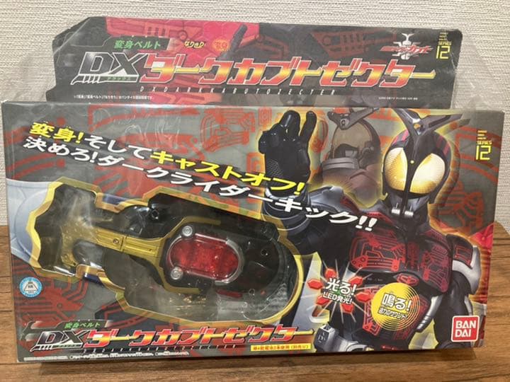 ＤＸダークカブトゼクター