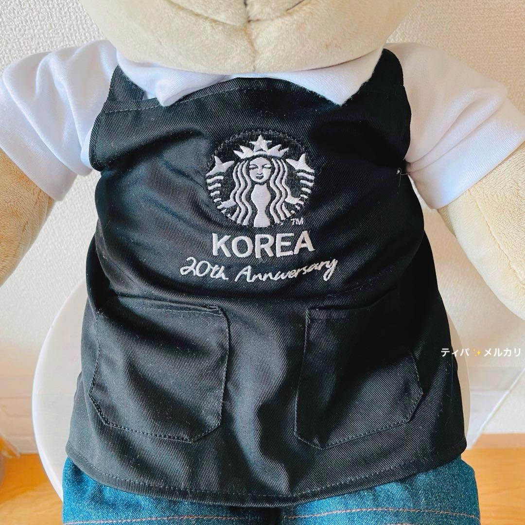 【タグ付き】Starbucks ベアリスタBIGぬいぐるみ　韓国　スターバックス
