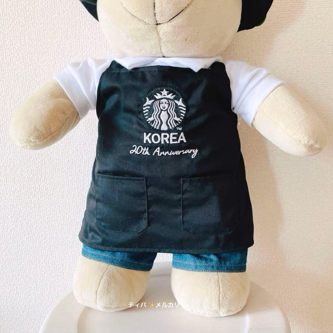 【タグ付き】Starbucks ベアリスタBIGぬいぐるみ　韓国　スターバックス