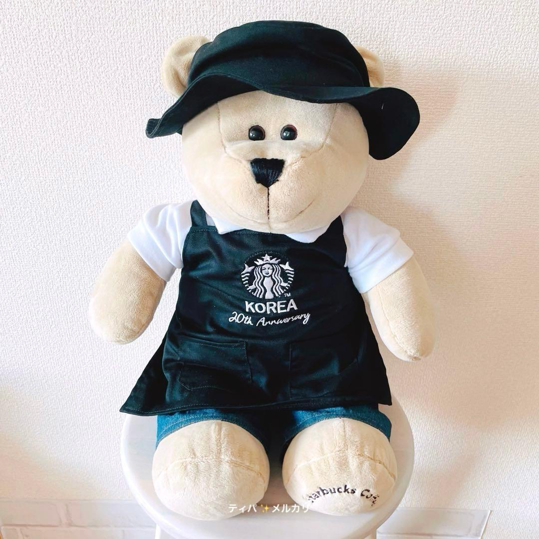 【タグ付き】Starbucks ベアリスタBIGぬいぐるみ　韓国　スターバックス