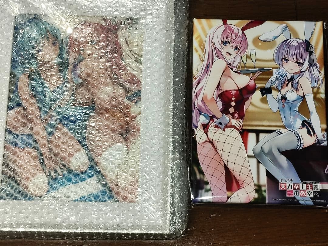 ようこそ実力至上主義の教室へ　キャラファインボード　書き下ろし額入りイラスト