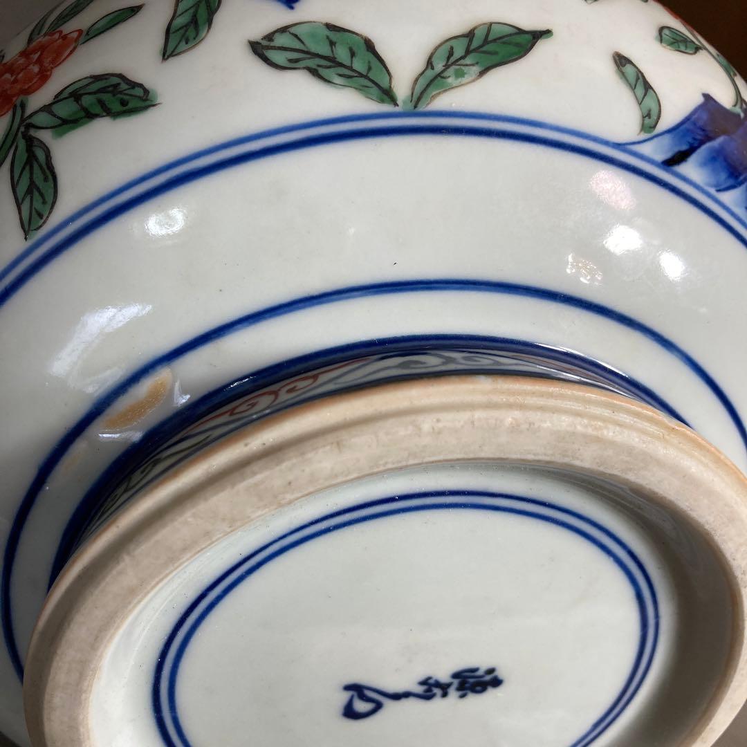 【源右衛門】古伊万里の伝統　日本の名窯　舘林源右衛門作　染錦万暦龍絵　鶴首花瓶