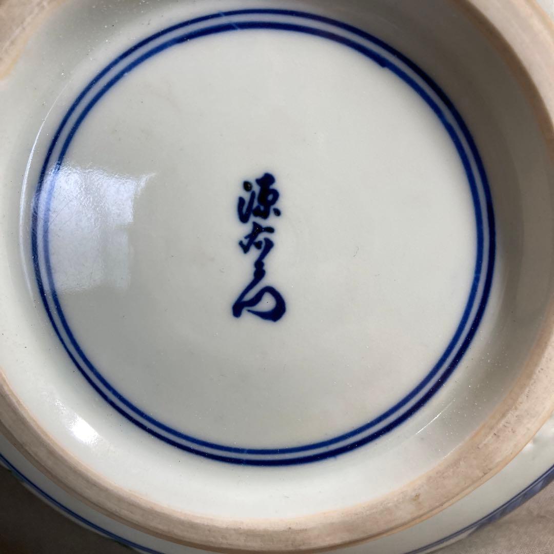 【源右衛門】古伊万里の伝統　日本の名窯　舘林源右衛門作　染錦万暦龍絵　鶴首花瓶