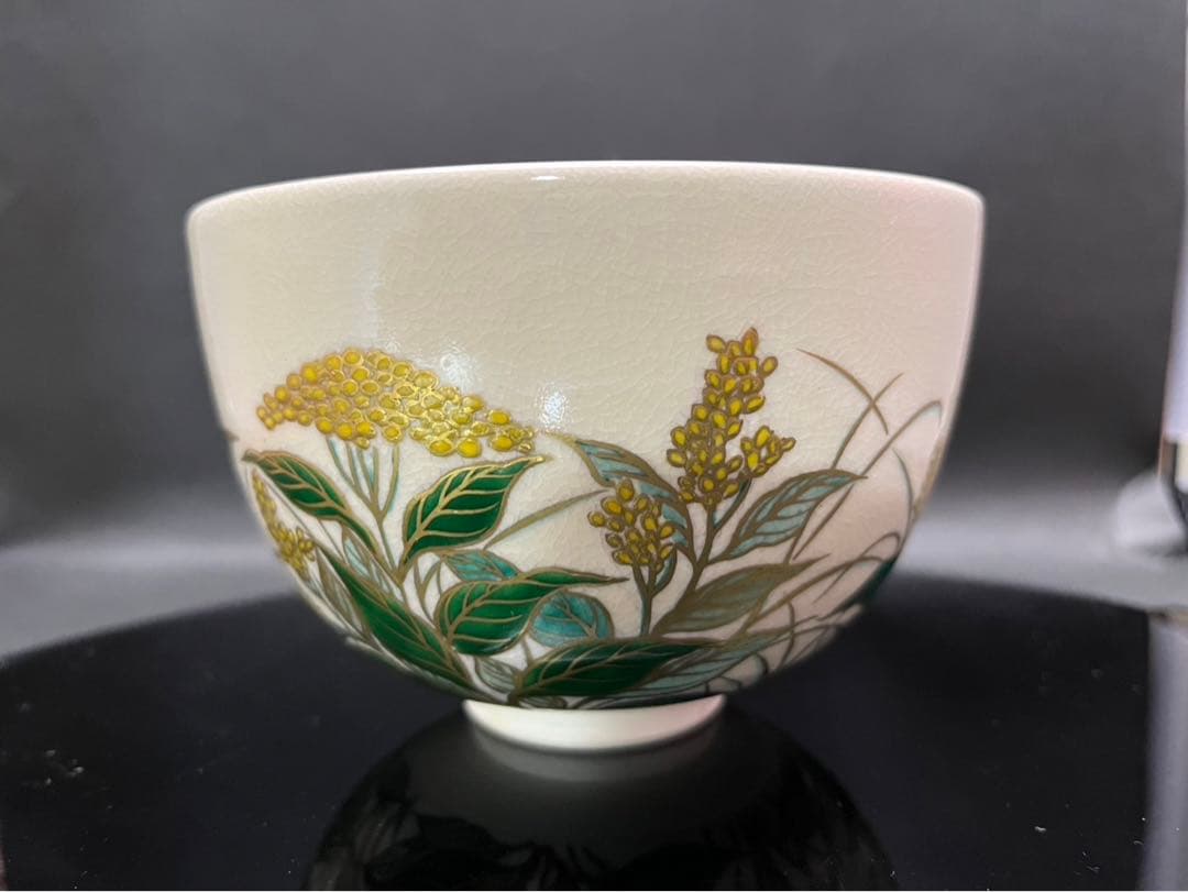 清閑寺杉田祥平　色絵春の花画茶碗
