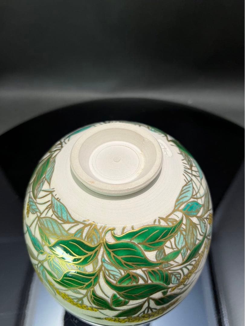 清閑寺杉田祥平　色絵春の花画茶碗