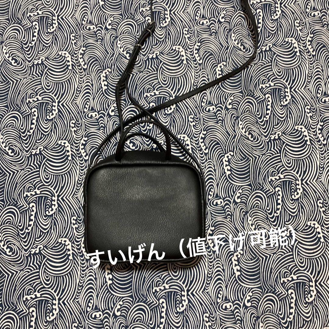 AETA トートバッグ ショルダーバッグ Sサイズ