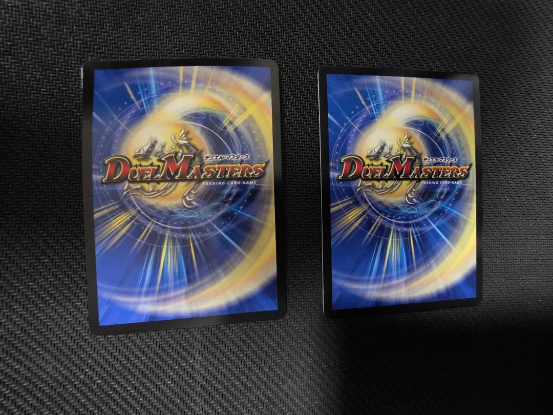 デュエルマスターズ 理想と平和の決断 4枚セット