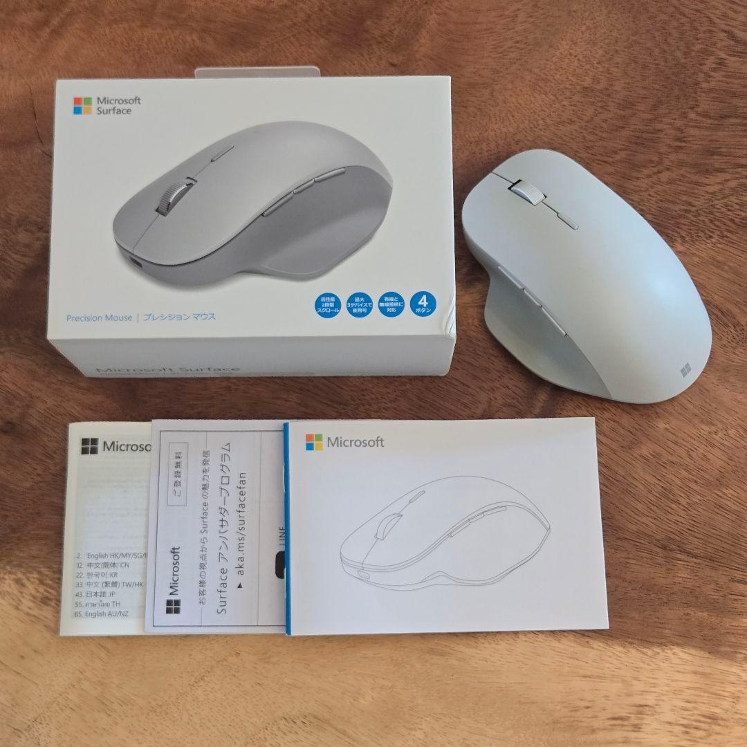 【美品】Microsoft Surface プレシジョン マウス（グレー）