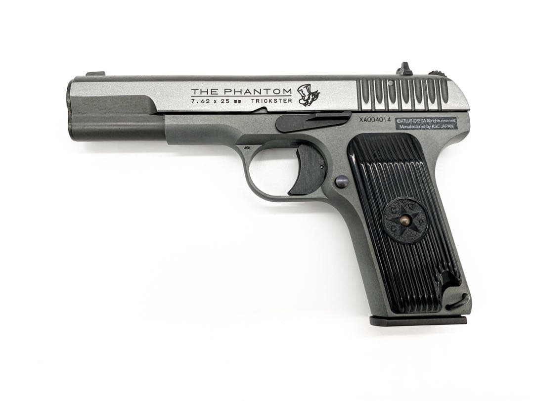 KSC TT33 トカレフ ペルソナ5 ジョーカーモデル THE PHANTOM