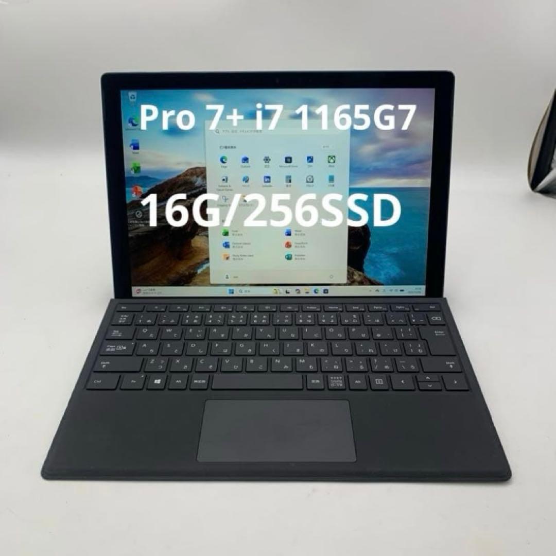 Windowsノート本体 Surface Pro 7+ i7 1165G7 CPU2.80GHz/16GB