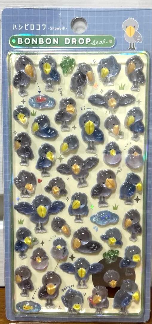 【新品.未開封】オリジナルボンボンドロップシール9枚セット