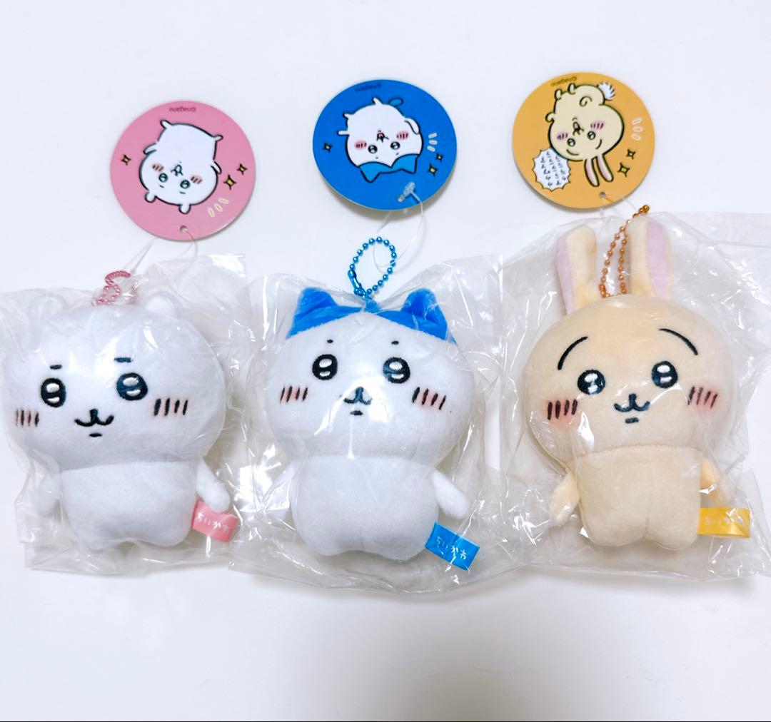 【匿名配送】ちいかわ ぷちミニマスコット 最初期