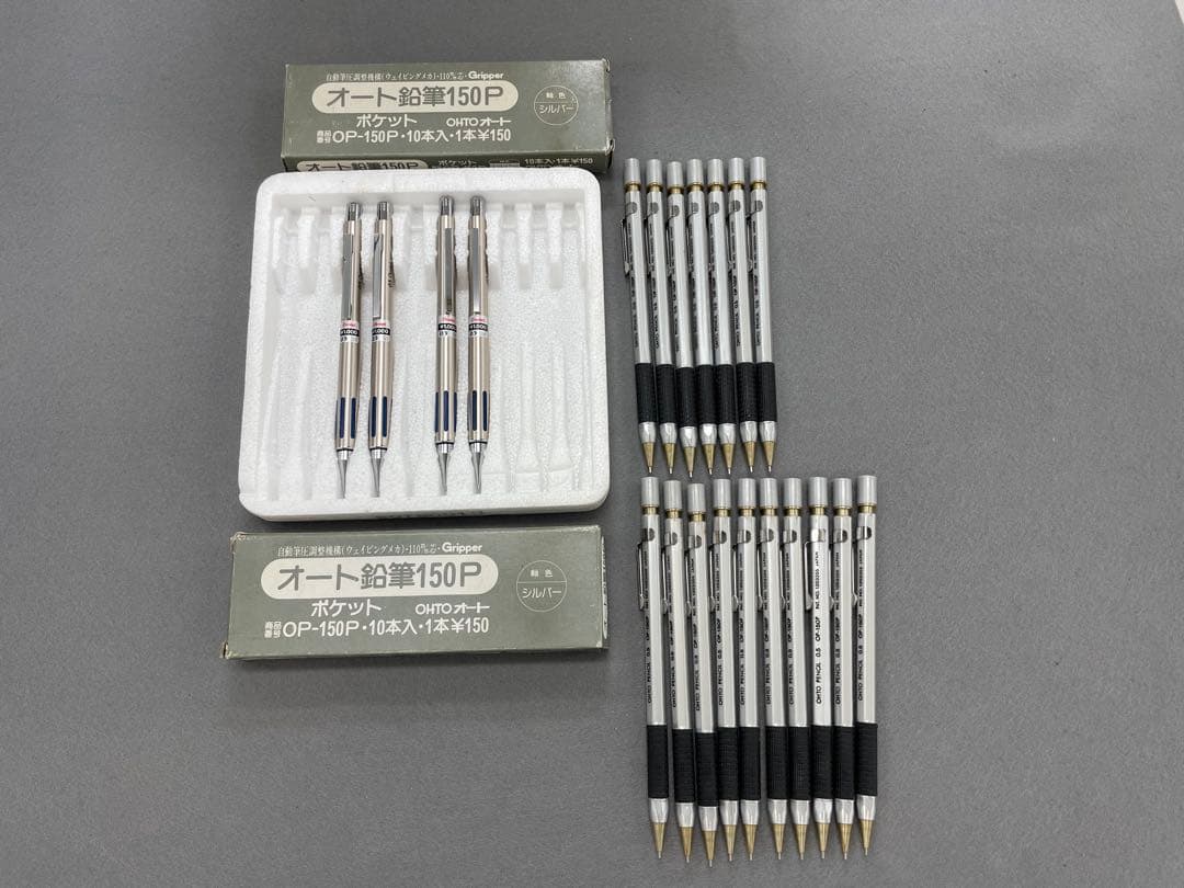 【未使用・廃番】Pentel P115 4本、OHTO OP-150P 17本