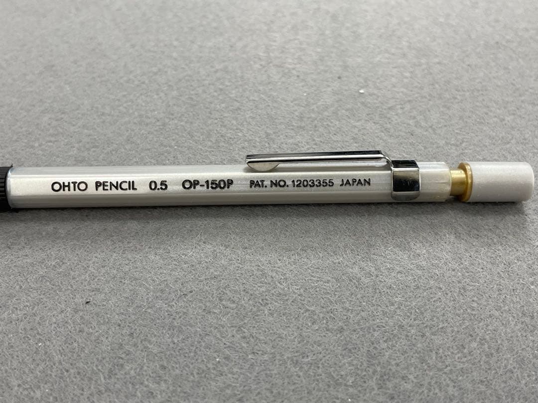 【未使用・廃番】Pentel P115 4本、OHTO OP-150P 17本