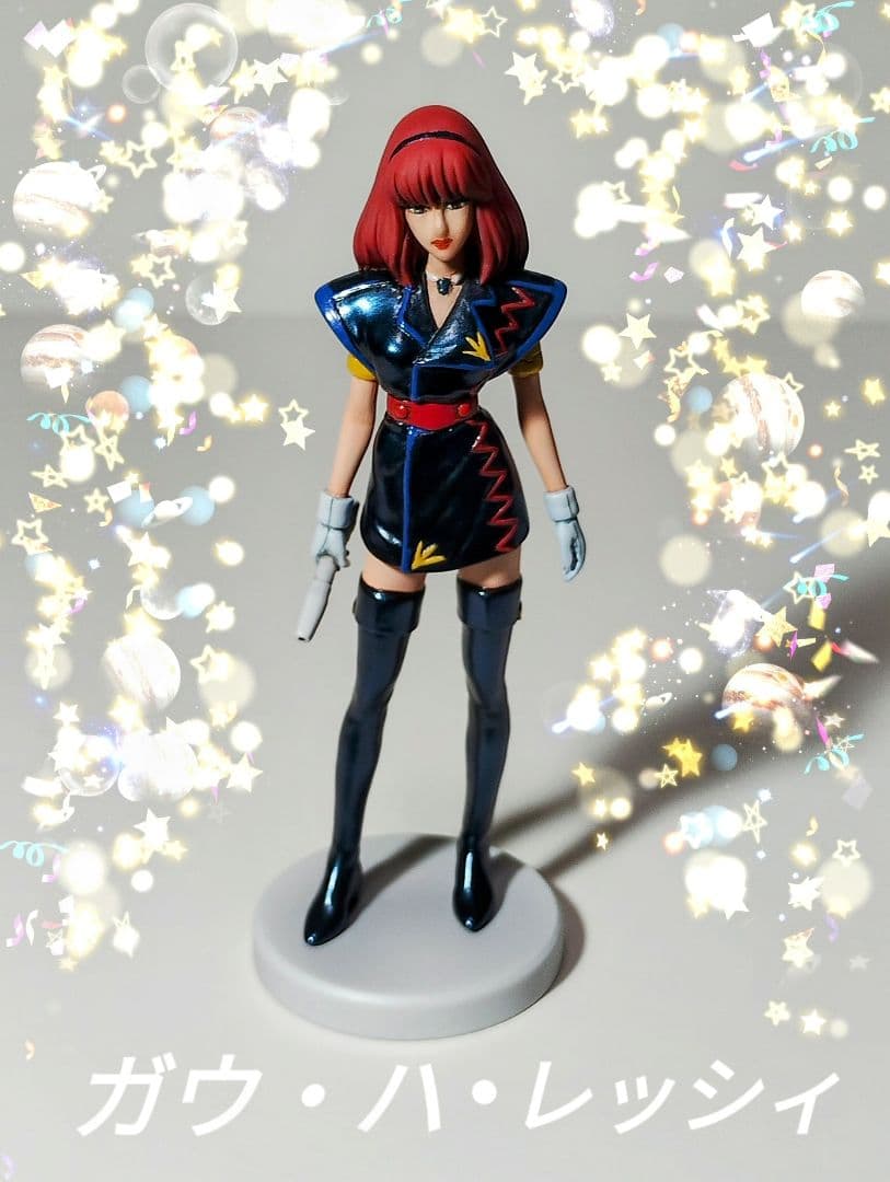 ガウ・ハ・レッシィ　後期ver.　1/20　ガレージキット　塗装済完成品　林浩己