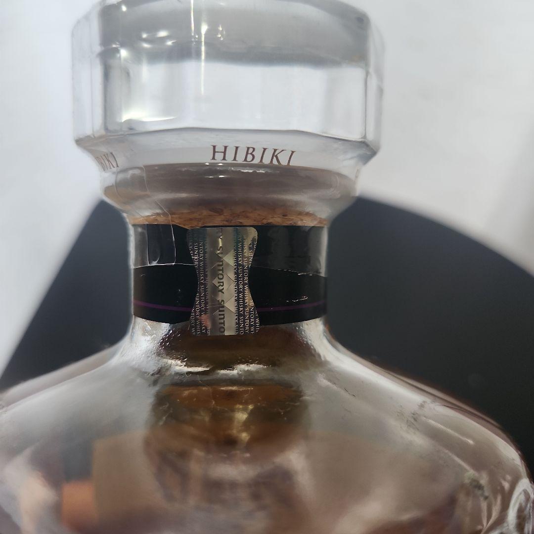 SUNTORY 響JAPANESE HARMONY