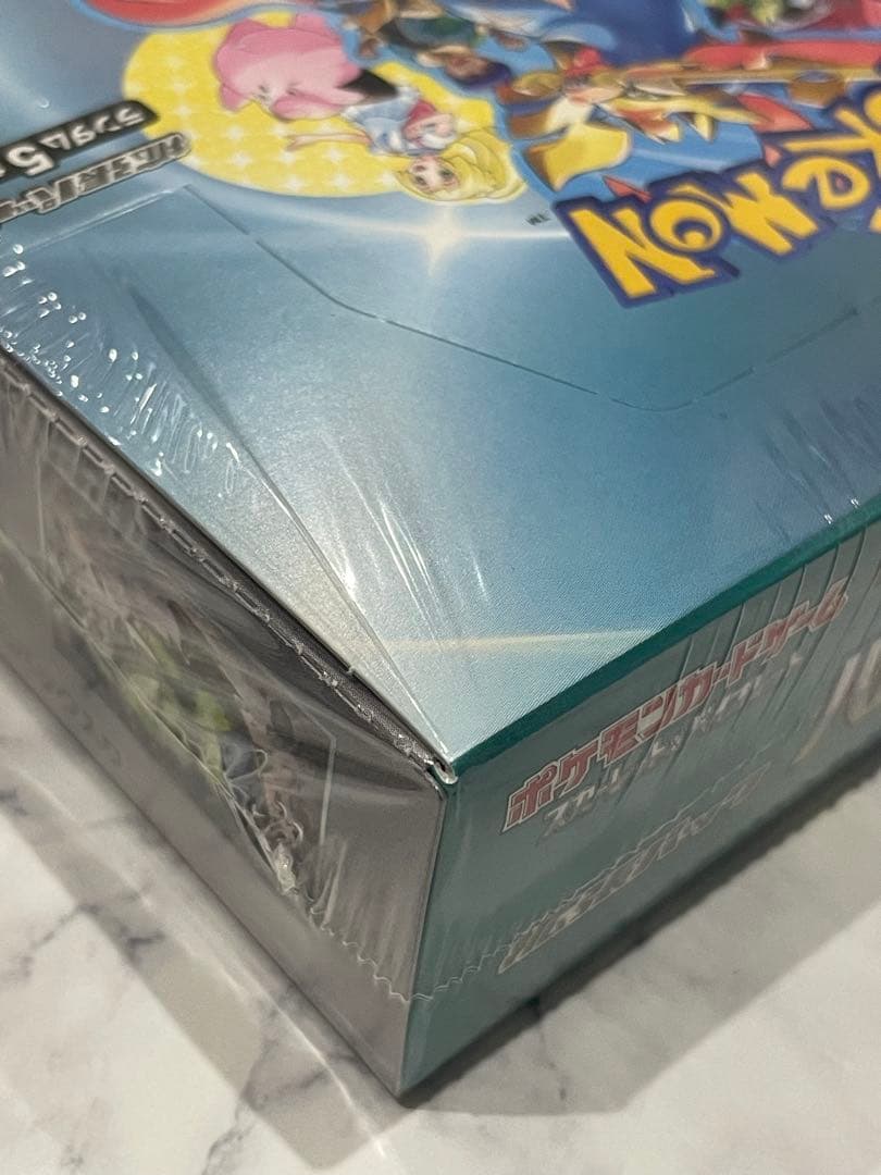 バトルパートナーズ　初版　ナンジャモのカイデン　プロモ　未開封　シュリンク付き