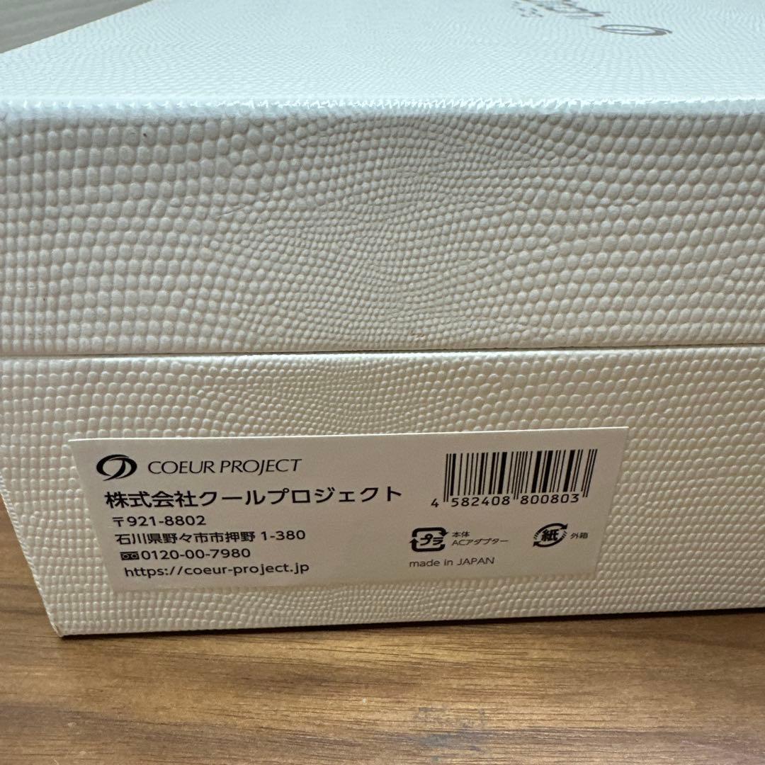 新品クールプロジェクト レディッチ トリプロ LEDitch Tri-Pro