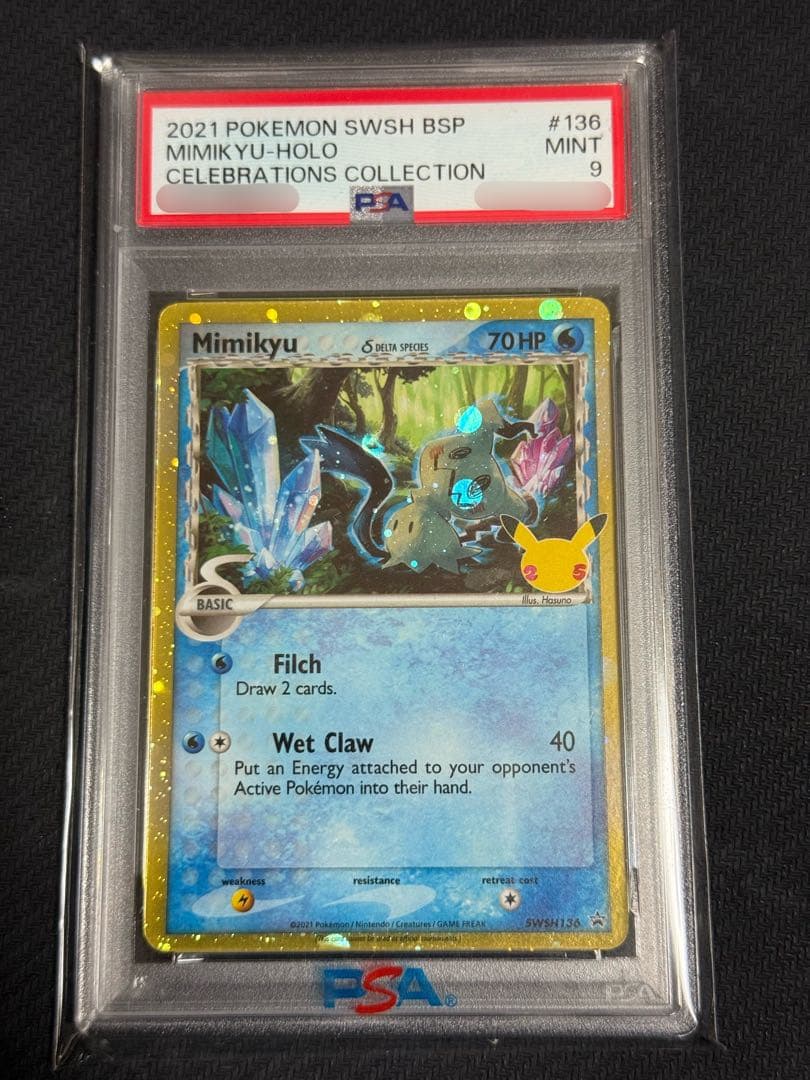 PSA9 ミミッキュδ デルタ種 SWSH136 英語 ポケカ ポケモンカード