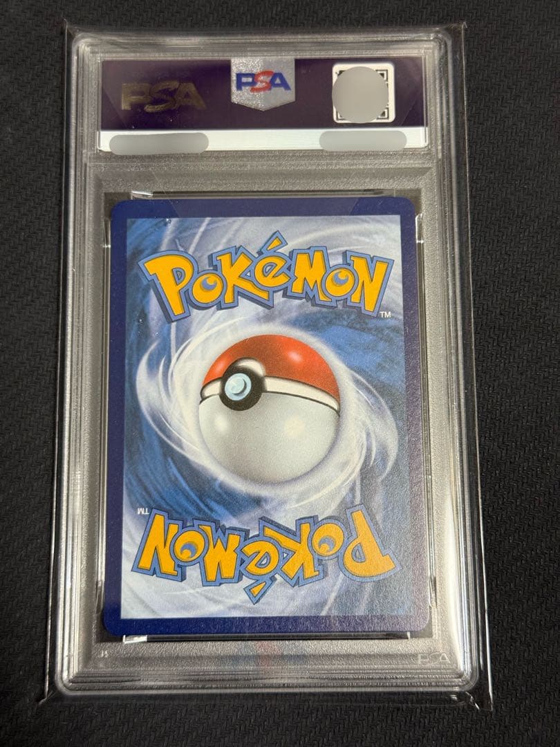 PSA9 ミミッキュδ デルタ種 SWSH136 英語 ポケカ ポケモンカード