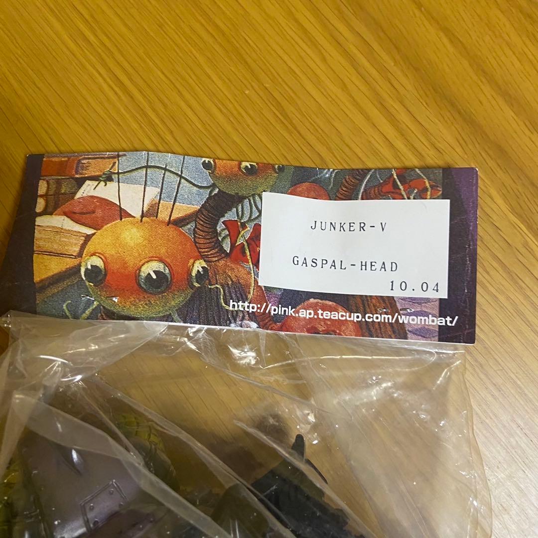 WOMBAT TOYS JUNKER-V GASPAL-HEAD ソフビ5451