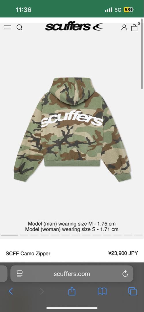Scuffers camo スカッファー　迷彩　パーカー　Mサイズ