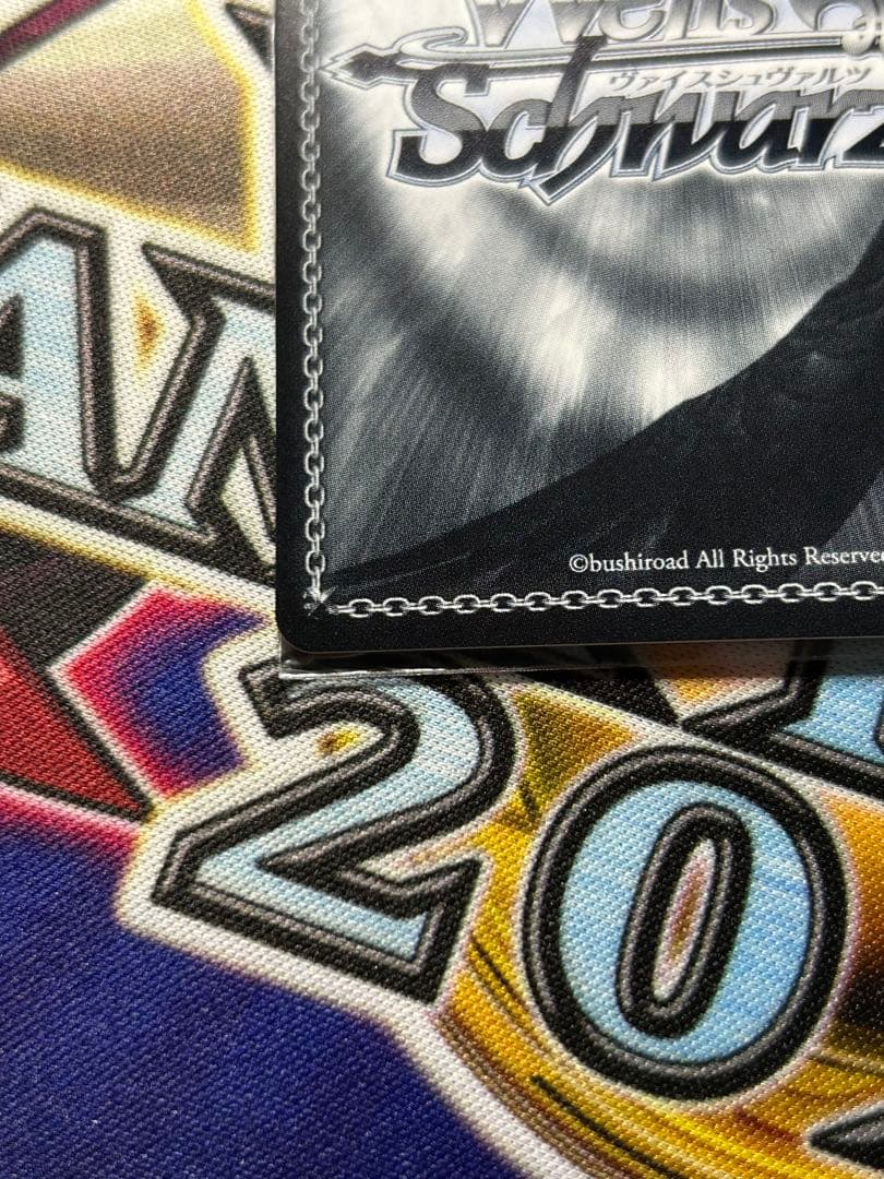 ヴァイス 　アイヴイ　月村手毬　spサイン