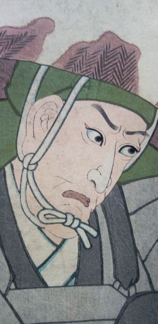 浮世絵、狂歌入り浮世絵版画、三代歌川豊国画(国貞)