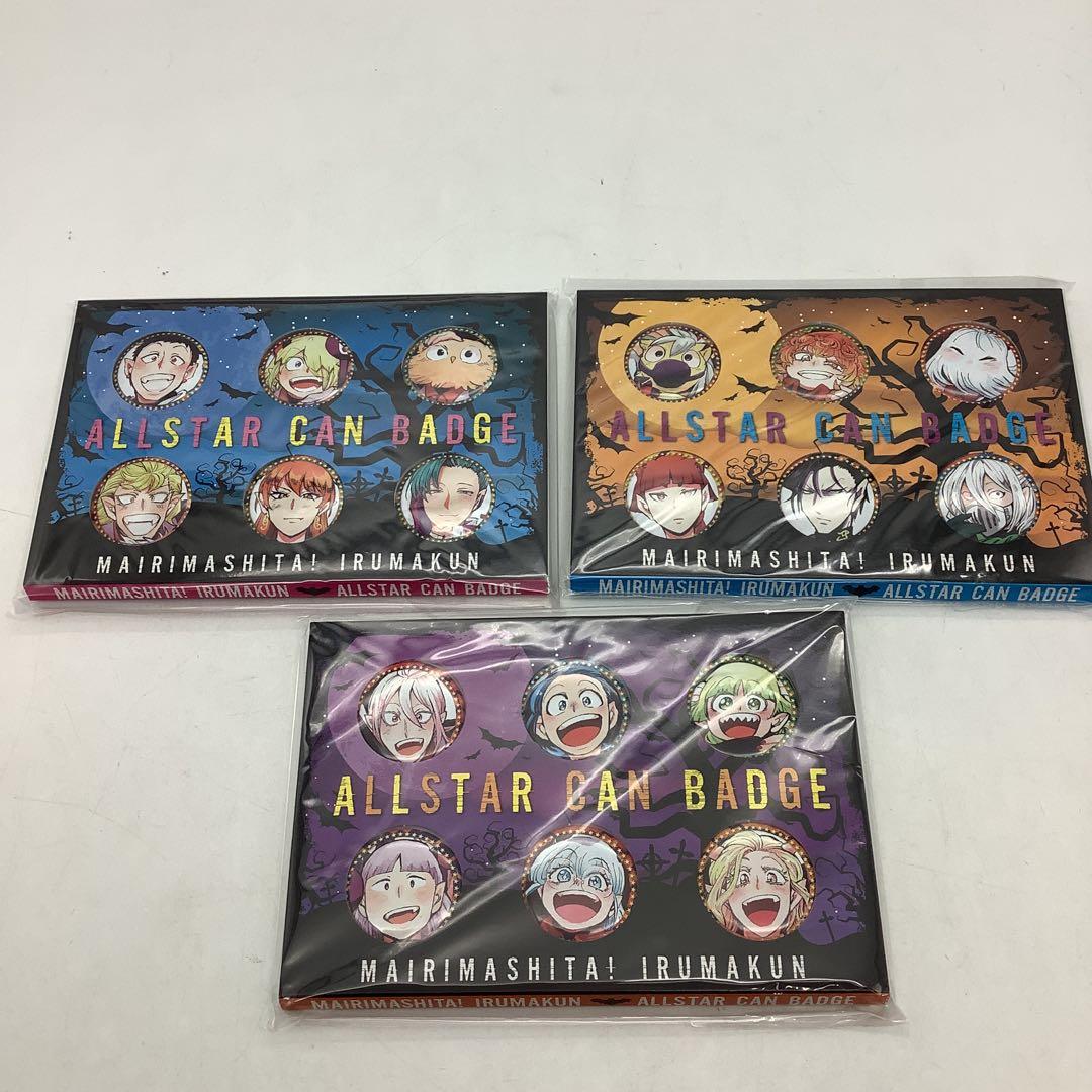 魔入りました！入間くん　応募者全員 　オールスター缶バッジ33-0109-3