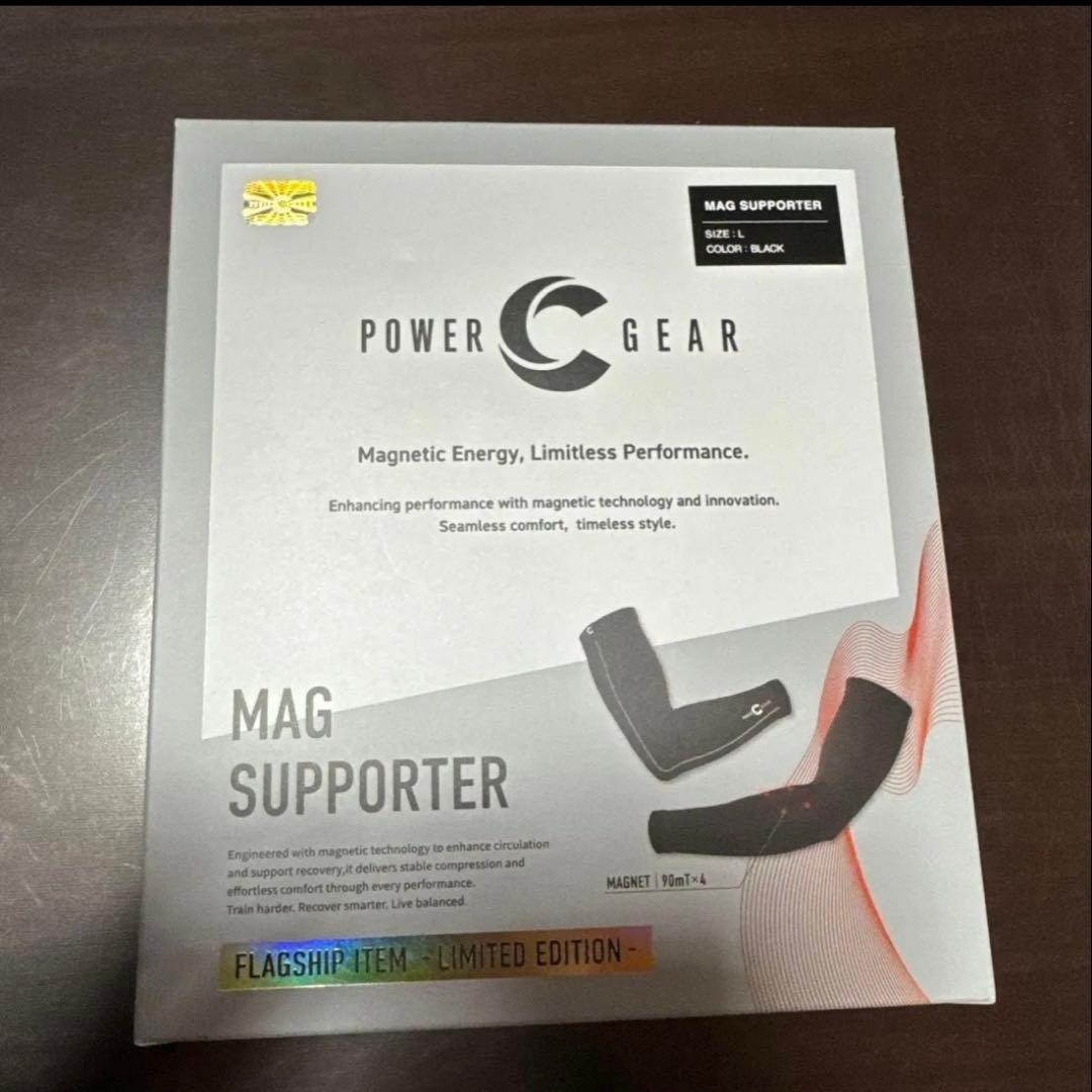 パワードギア アームスリーブ 2本セット 値引き不可