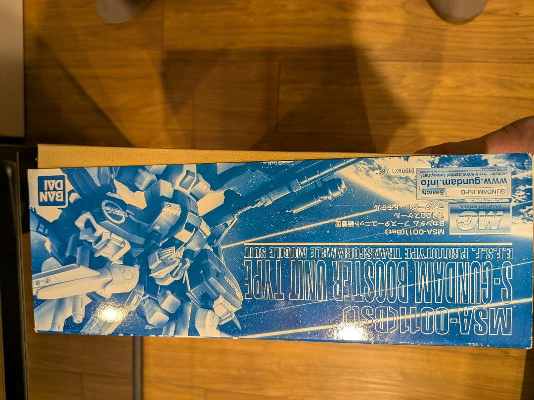 MG Fazz ＋MGＳガンダム ブースター・ユニット装着型　セット