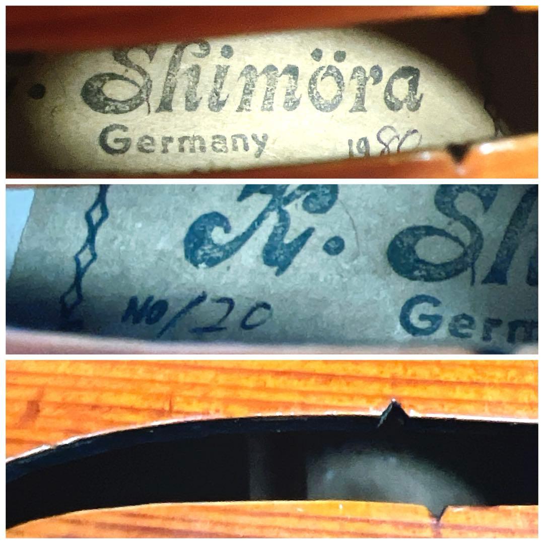 【美虎杢】K. SHIMORA NO.120 4/4 バイオリン　ドイツ製
