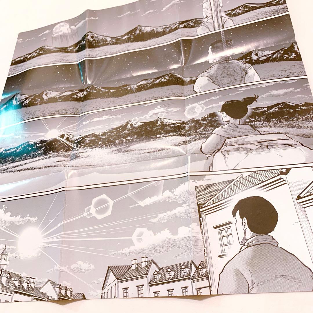 チ。 地球の運動について 中国限定版 描き下ろしサインカード ラファウ バデーニ