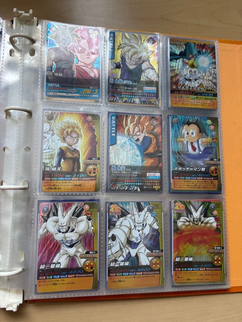ドラゴンボール カード まとめ売り 170枚以上