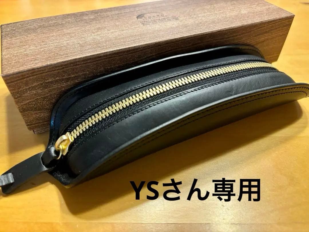 YSさん専用CORBO（コルボ） レザーペンケース SLATEシリーズ ブラック