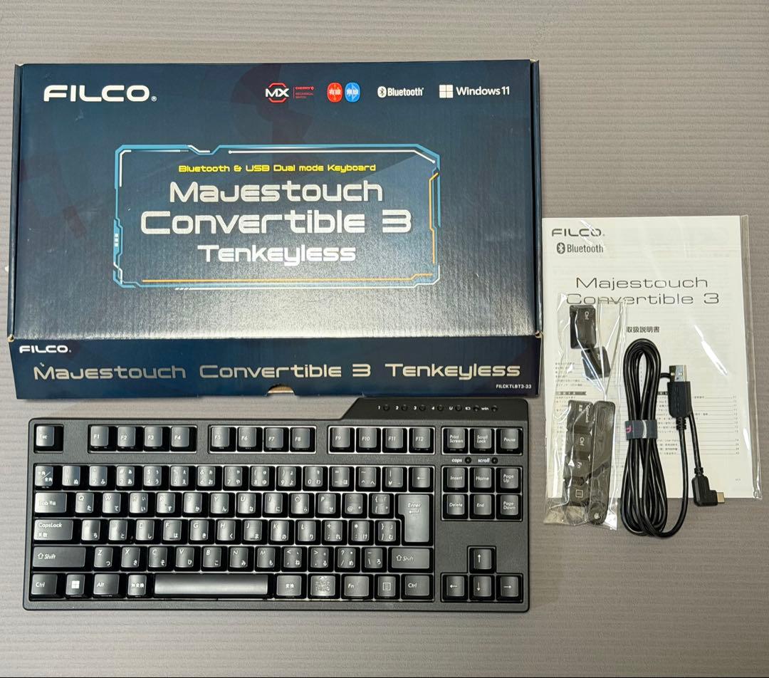 キーボード FILCO Majestouch Convertible 3