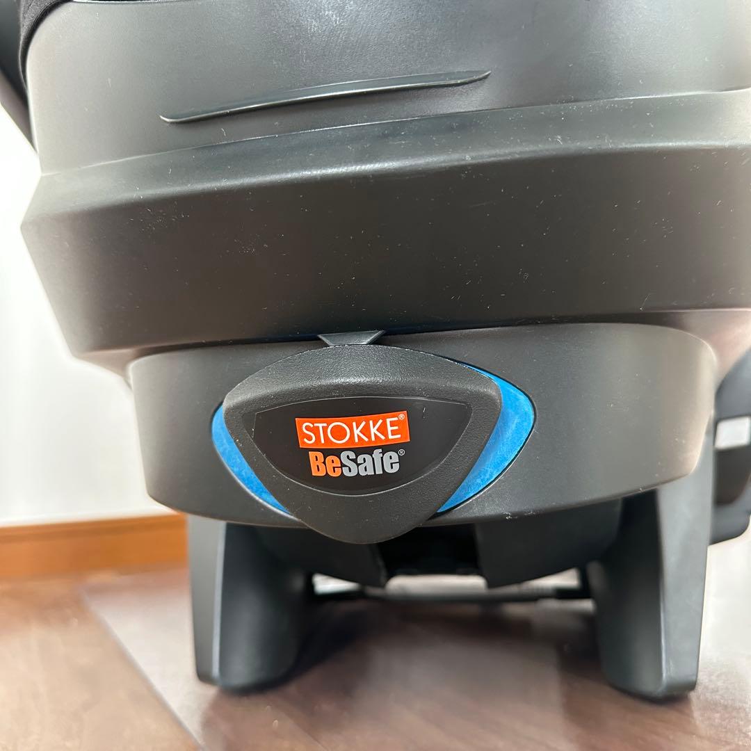 ☆美品☆ ストッケ　イージーゴー　ビーセーフ　カーシート　チャイルドシート