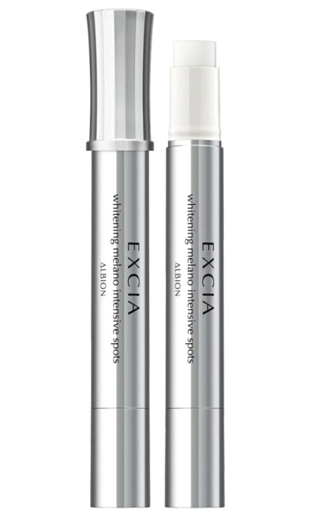 エクシア　ホワイトニング メラノインテンシブ スポッツ