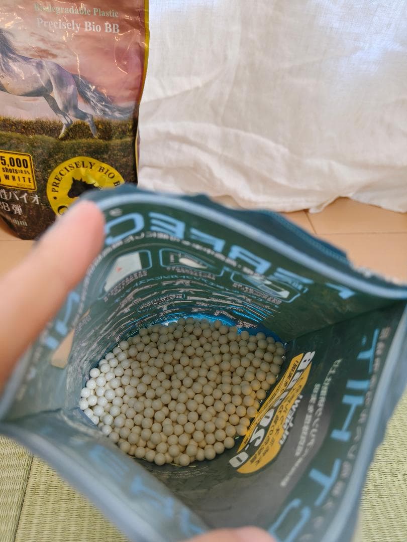 バッグなし)東京マルイサバゲ―スナイパーライフルBB弾WIBERTA