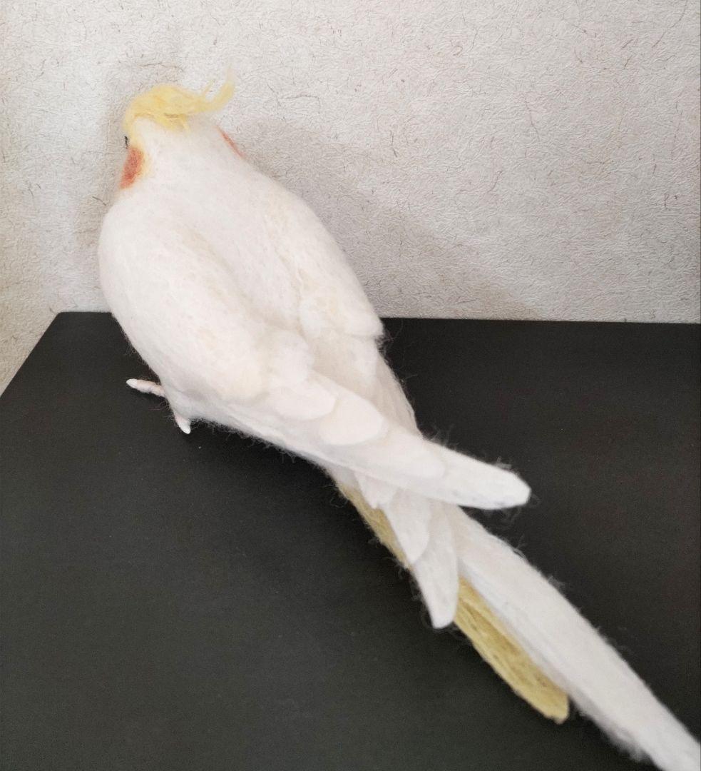 羊毛フェルト オカメインコ ルチノー
