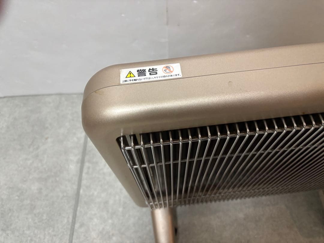 日本遠赤外線株式会社　暖房機器　サンルーム800EX