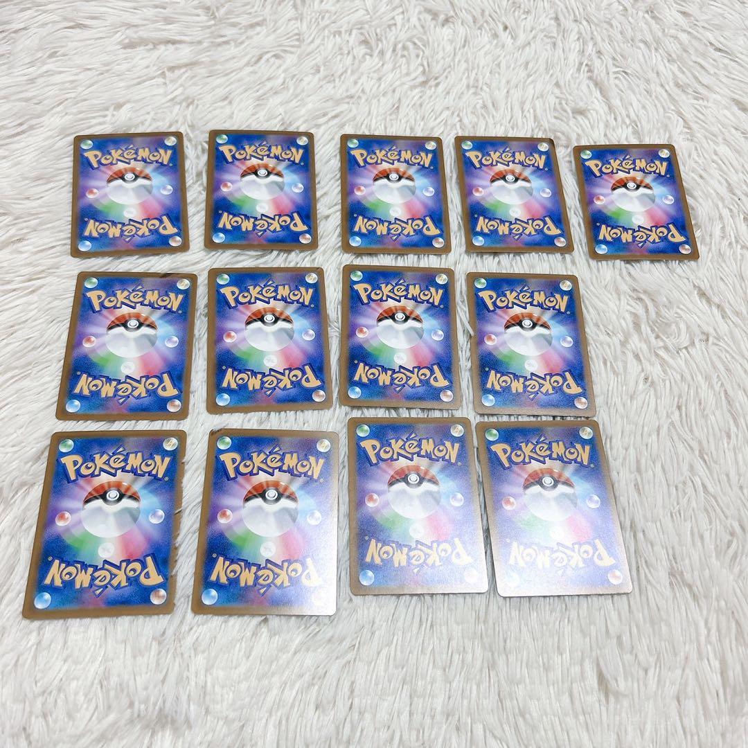 メガドリーム　リザードン　エラー品まとめ　中国語版エラー　箔押しエラー　魂抜け