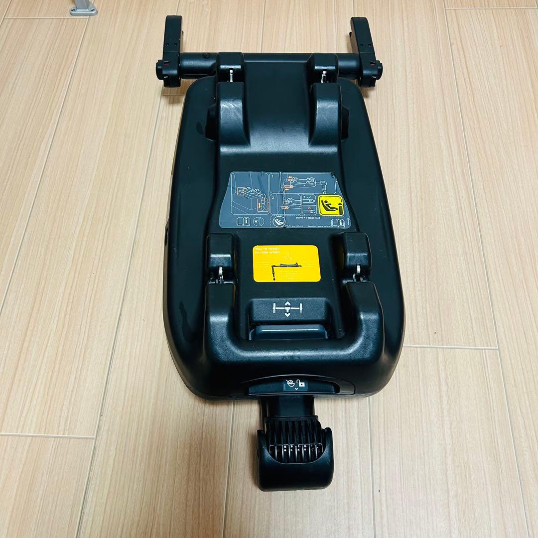 【Joie】ジョイー　アイスナグ2＋アイベースラックス2 セット　クリーニング済