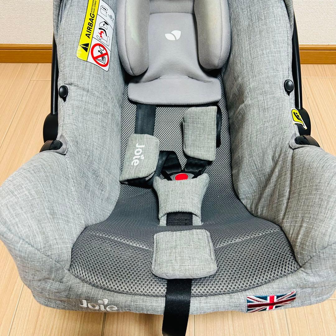 【Joie】ジョイー　アイスナグ2＋アイベースラックス2 セット　クリーニング済