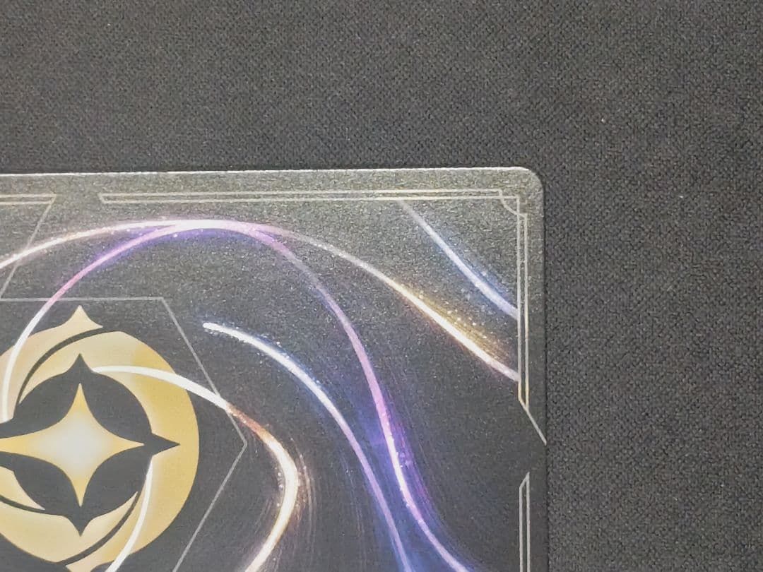 ロルカナ　GP　上位賞　シンデレラ　プロモ