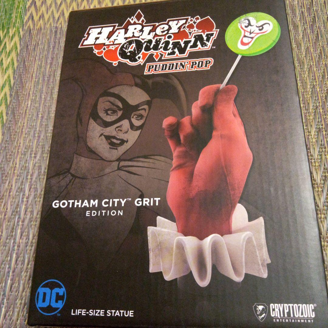 スクリプトゾィック　ハーレクイーン