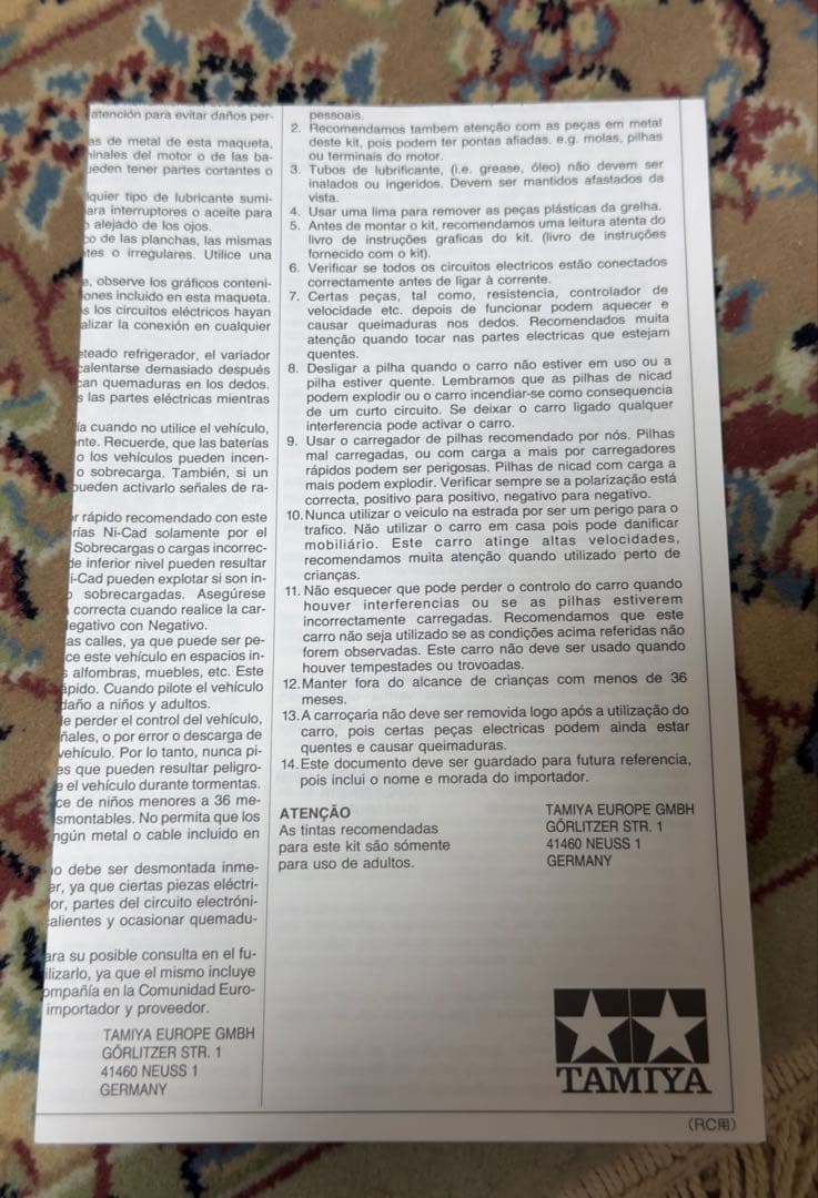 ラスト１台★未組み立て★タミヤ★メルセデス・ベンツ ウニモグ406 CR-01