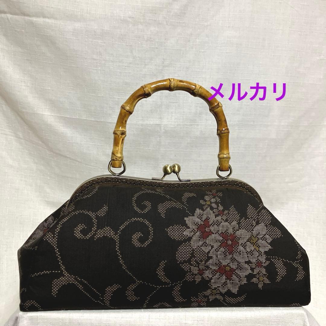 本場泥大島紬龍郷　ハンドメイド　親子がま口長財布　本場泥大島経緯絣　がま口バッグ