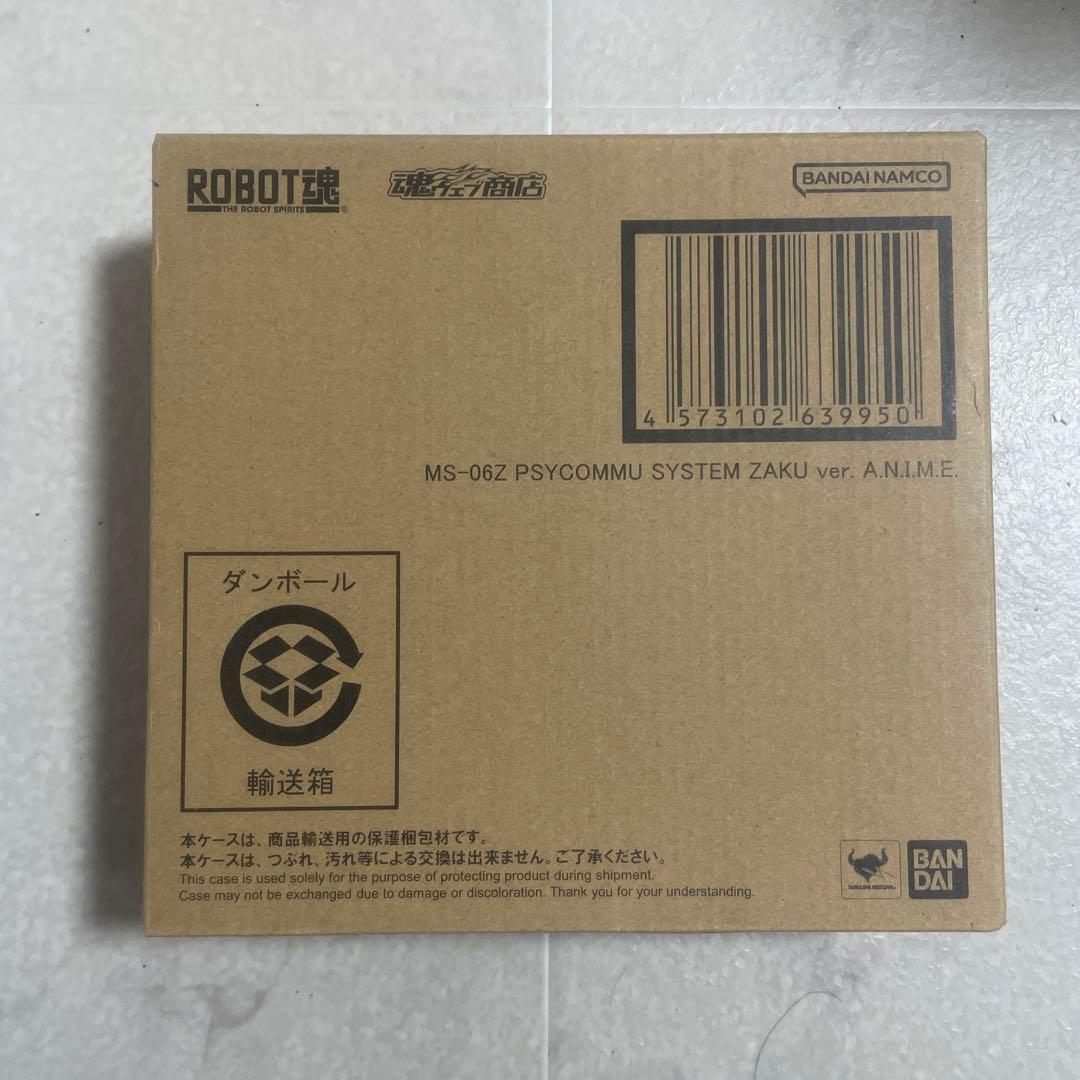 【輸送箱未開封】ROBOT魂 サイコミュ試験用ザク ver.A.N.I.M.E